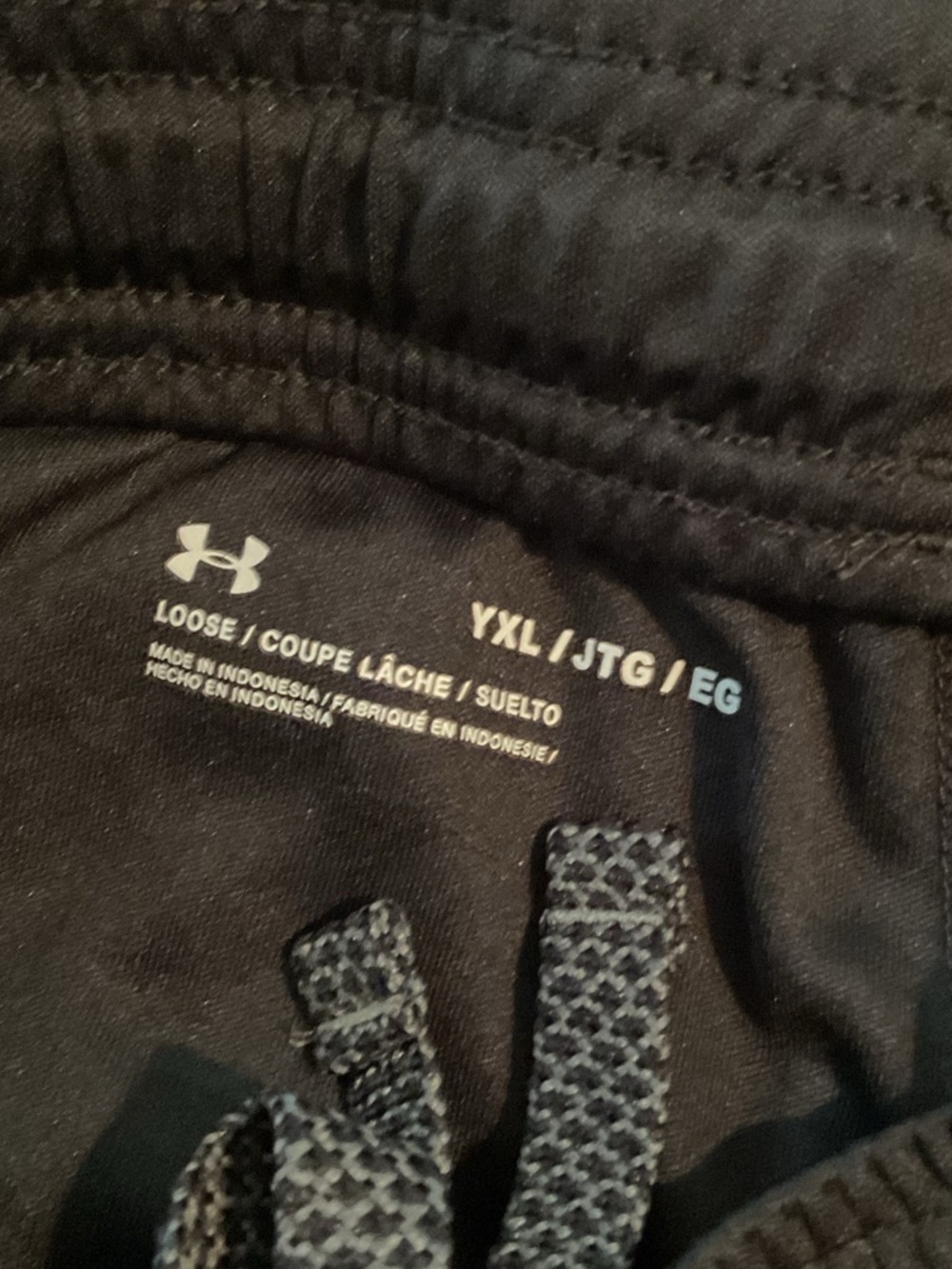 Under Armour Men’s Black DriFit Athletic Shorts with Dark Gray Drawstring-XL - Picture 4 of 6